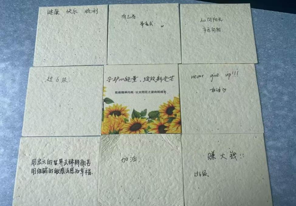 日历 AI 生成的内容可能不正确。