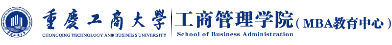 437bwin必赢国际-管理学院